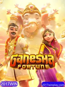 Descubra o Fascinante Mundo de GaneshaFortune